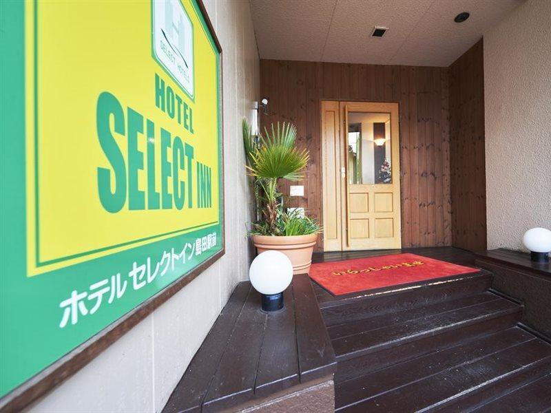 โรงแรมซีเล็คอินน์ชิมาดะอะคิแม Shimada ภายนอก รูปภาพ