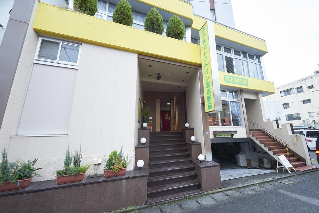 โรงแรมซีเล็คอินน์ชิมาดะอะคิแม Shimada ภายนอก รูปภาพ