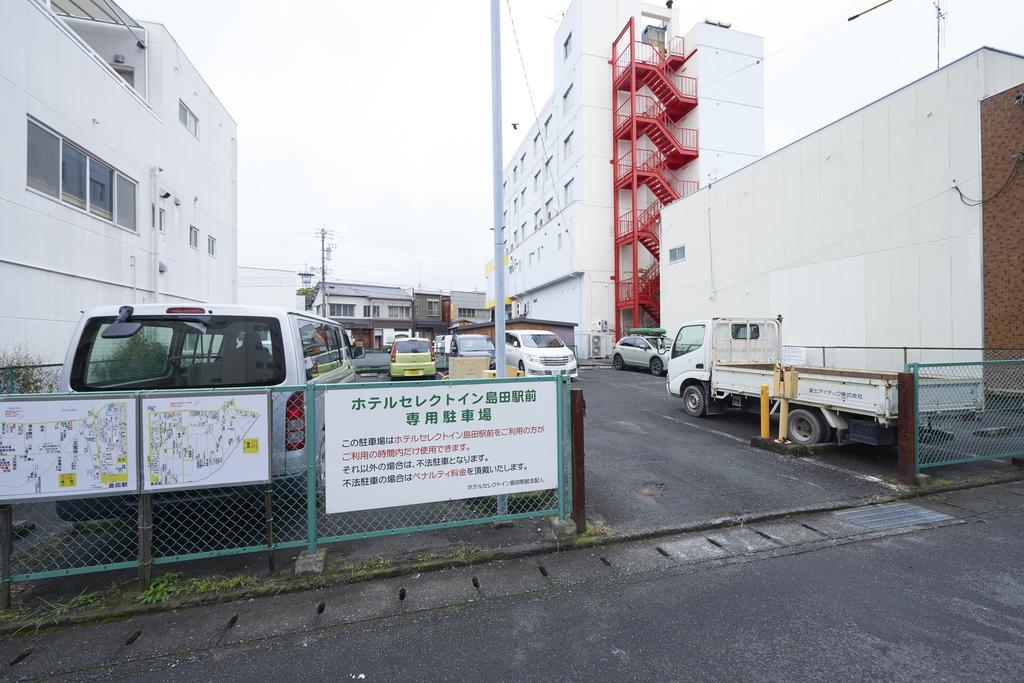 โรงแรมซีเล็คอินน์ชิมาดะอะคิแม Shimada ภายนอก รูปภาพ