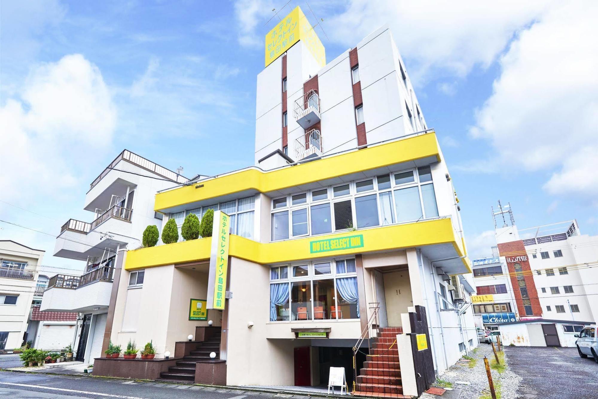 โรงแรมซีเล็คอินน์ชิมาดะอะคิแม Shimada ภายนอก รูปภาพ